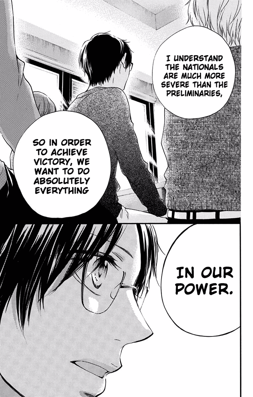 Kono Oto Tomare!, Chapter 58 image 25